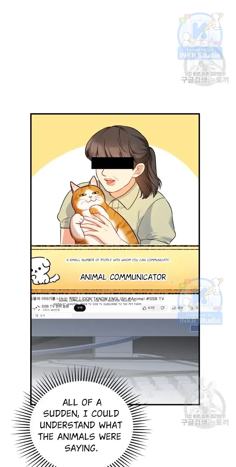 Read Hello! Veterinarian! chapter 2 image 25 on Lezhin