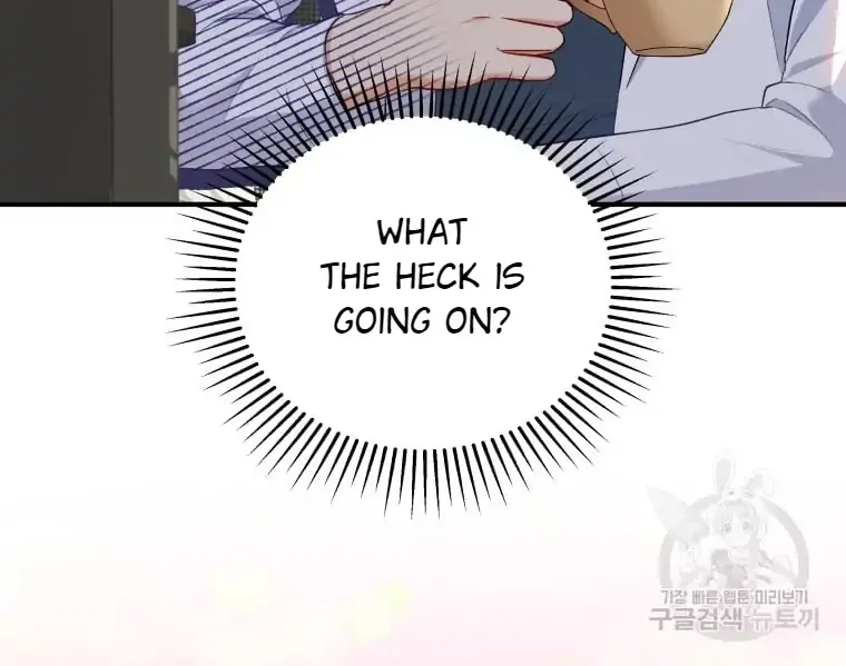 Read Hello! Veterinarian! chapter 2 image 27 on Lezhin