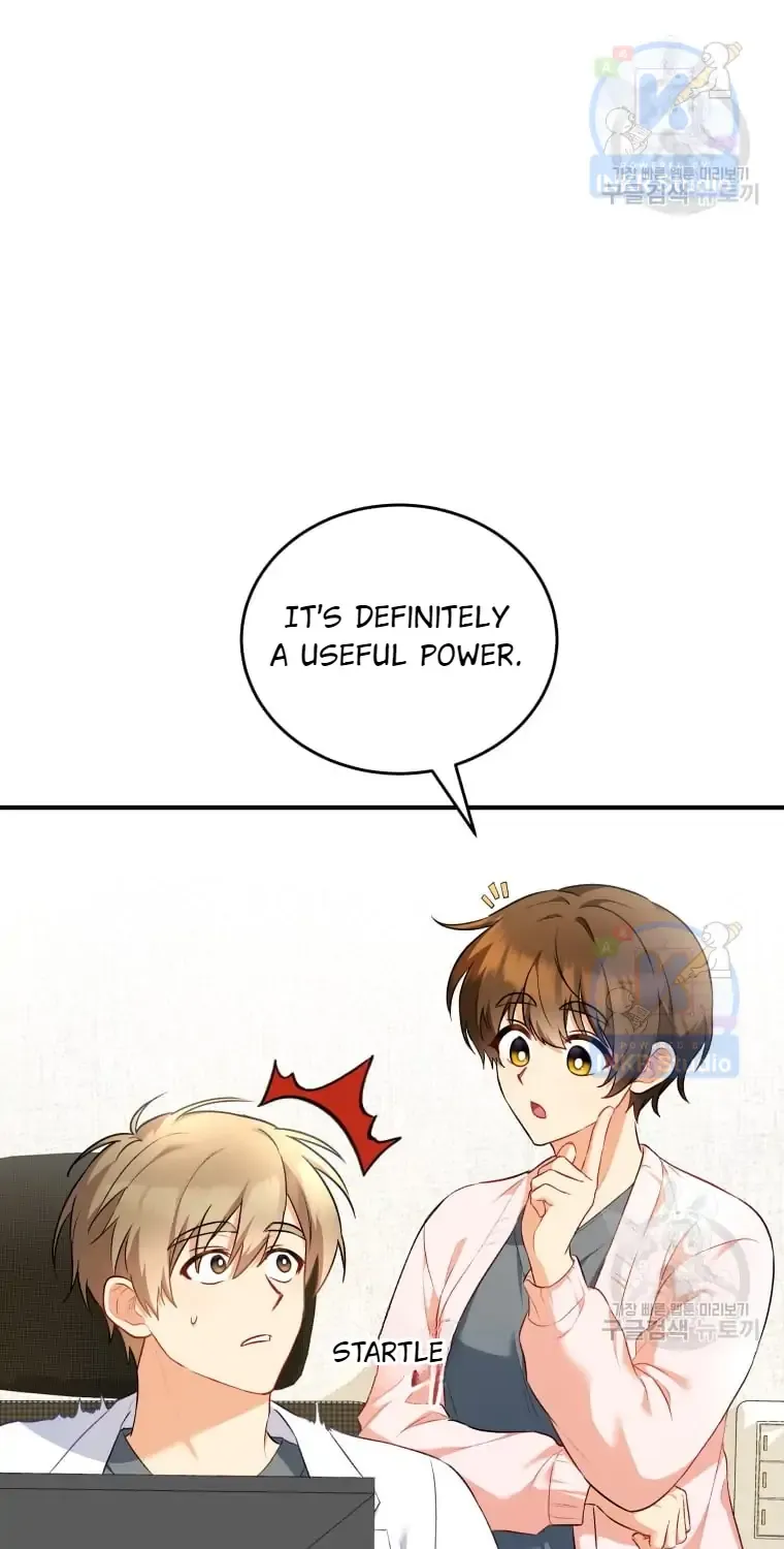 Read Hello! Veterinarian! chapter 2 image 31 on Lezhin