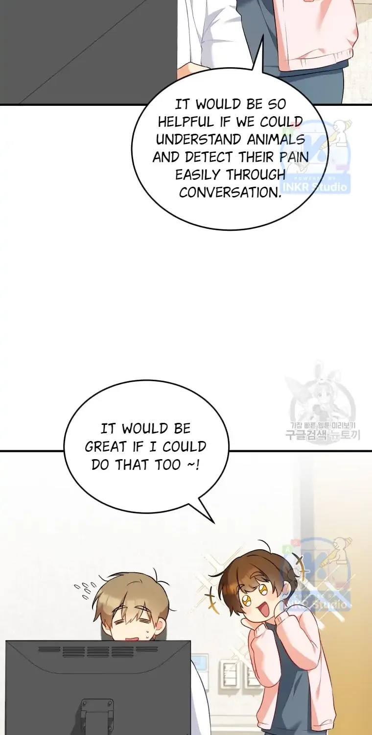 Read Hello! Veterinarian! chapter 2 image 32 on Lezhin