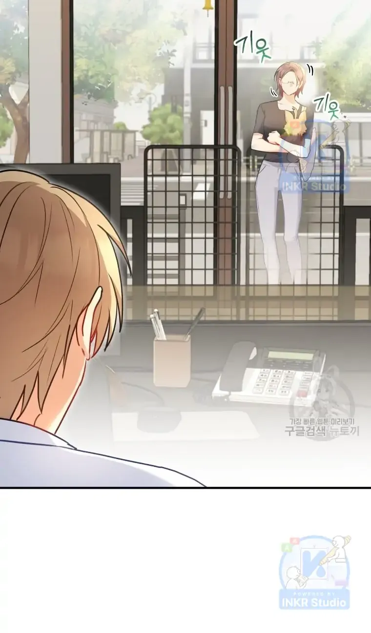 Read Hello! Veterinarian! chapter 2 image 35 on Lezhin