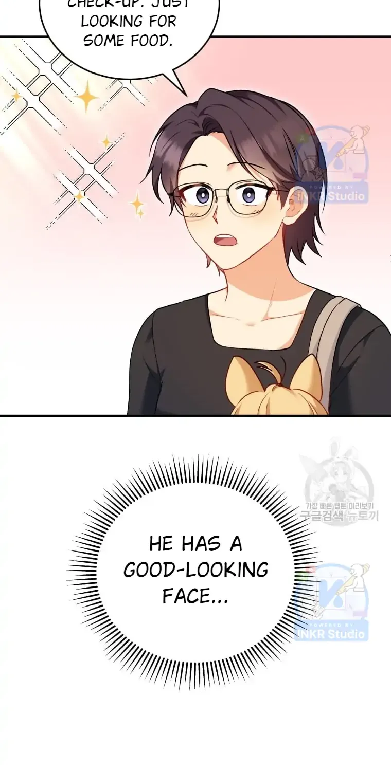 Read Hello! Veterinarian! chapter 2 image 41 on Lezhin