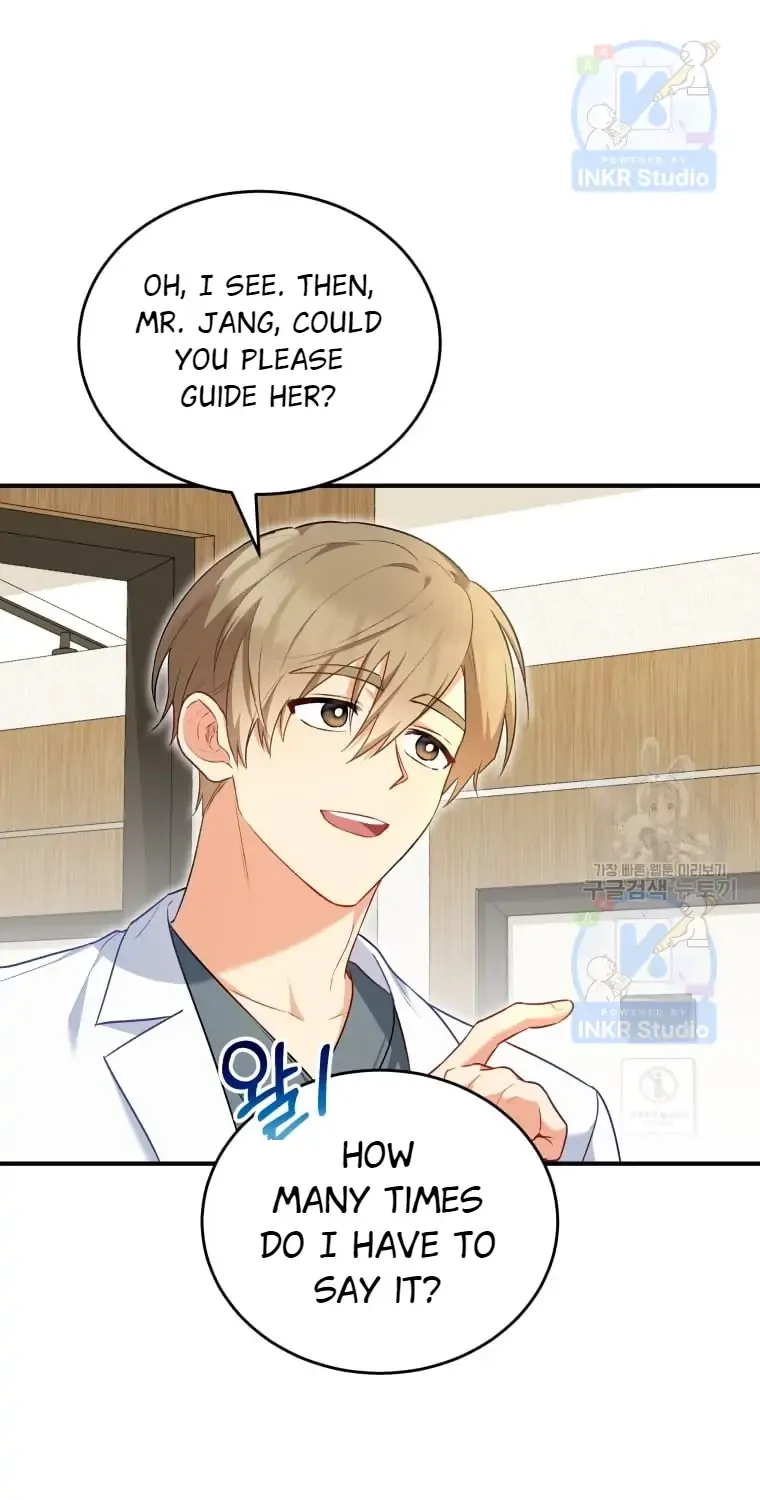 Read Hello! Veterinarian! chapter 2 image 45 on Lezhin