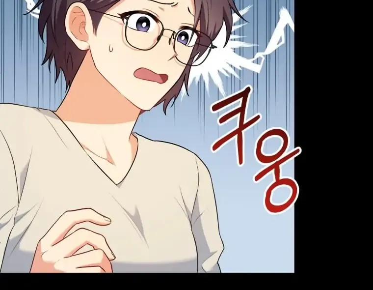 Read Hello! Veterinarian! chapter 2 image 59 on Lezhin