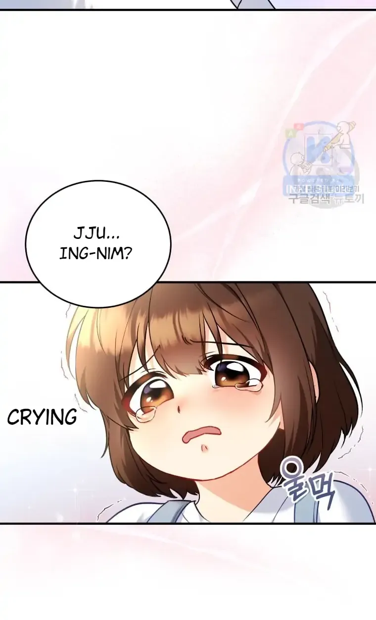 Read Hello! Veterinarian! chapter 2 image 6 on Lezhin