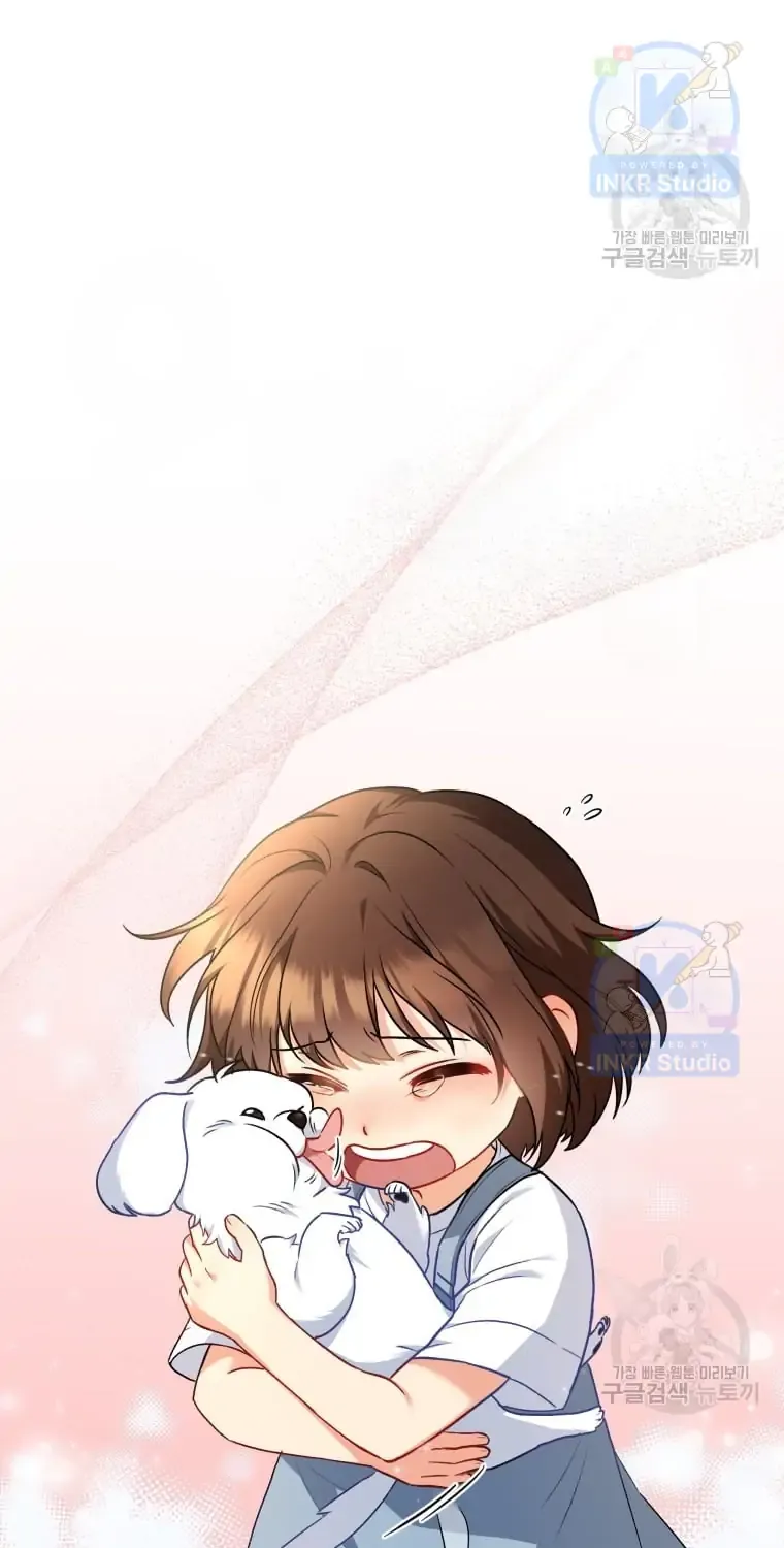 Read Hello! Veterinarian! chapter 2 image 7 on Lezhin