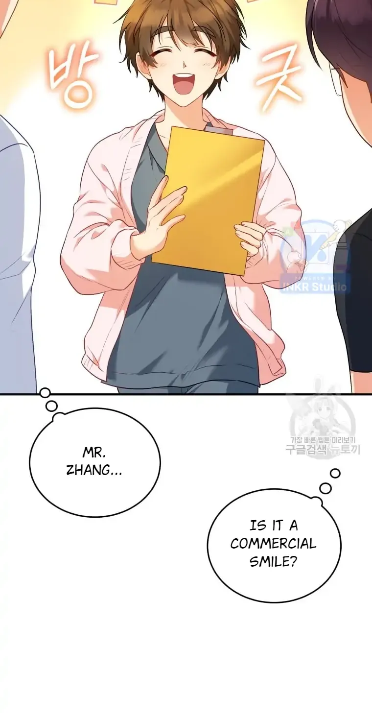 Read Hello! Veterinarian! chapter 2 image 79 on Lezhin