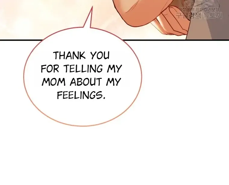 Read Hello! Veterinarian! chapter 2 image 87 on Lezhin