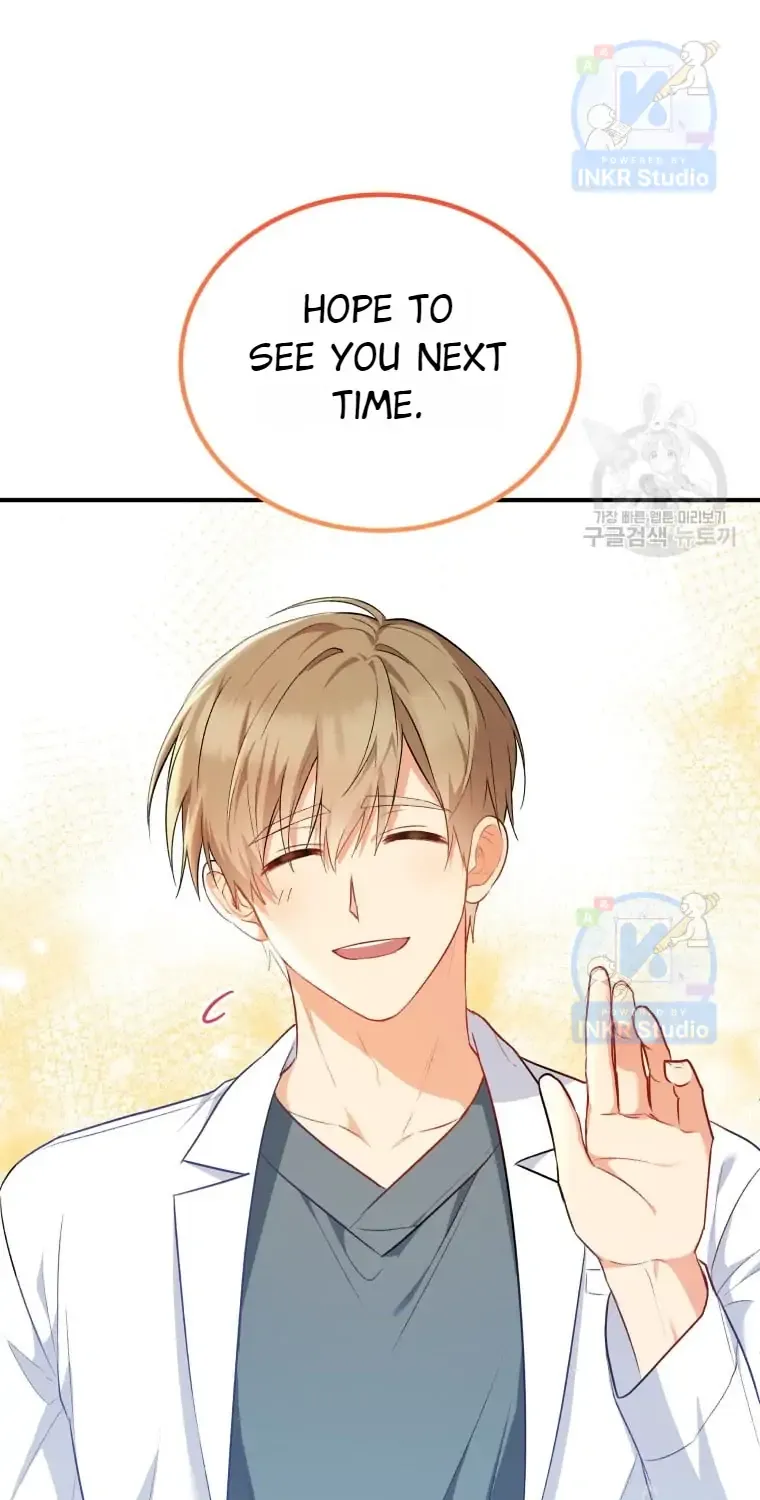 Read Hello! Veterinarian! chapter 2 image 88 on Lezhin