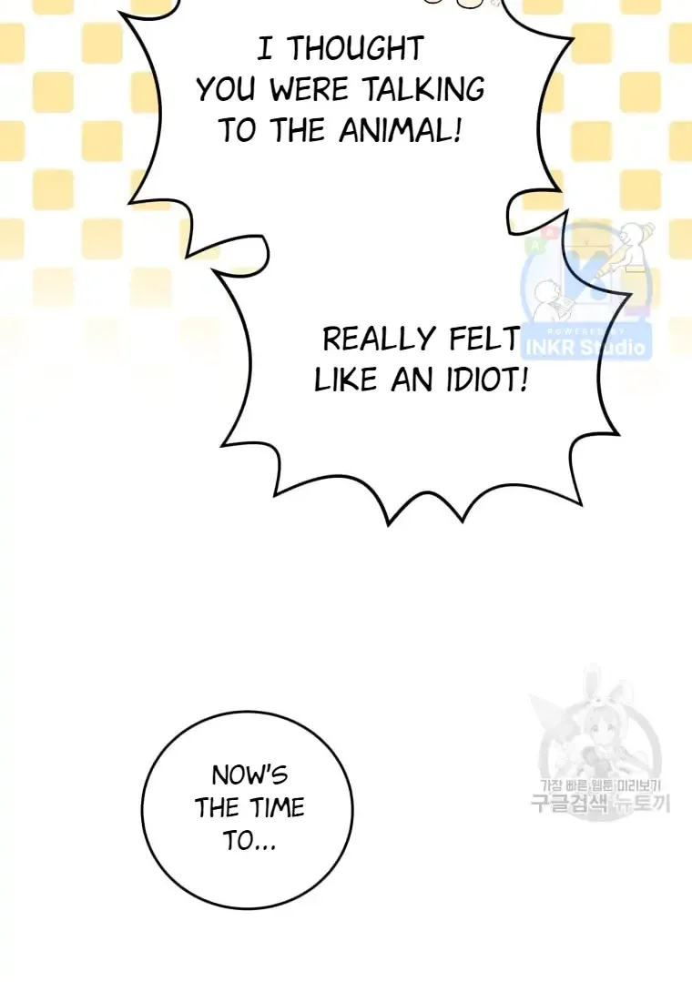 Read Hello! Veterinarian! chapter 2 image 92 on Lezhin