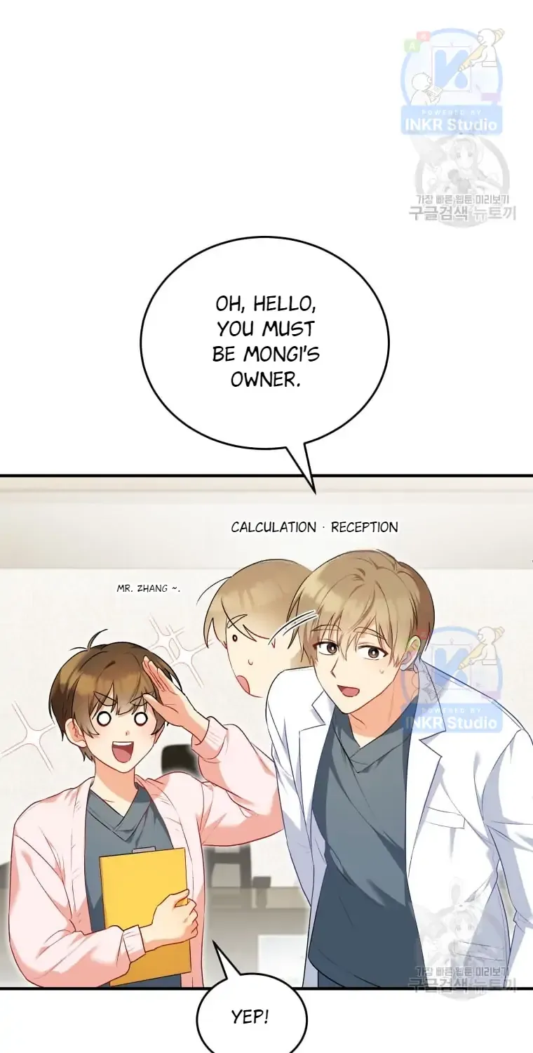 Read Hello! Veterinarian! chapter 2 image 99 on Lezhin