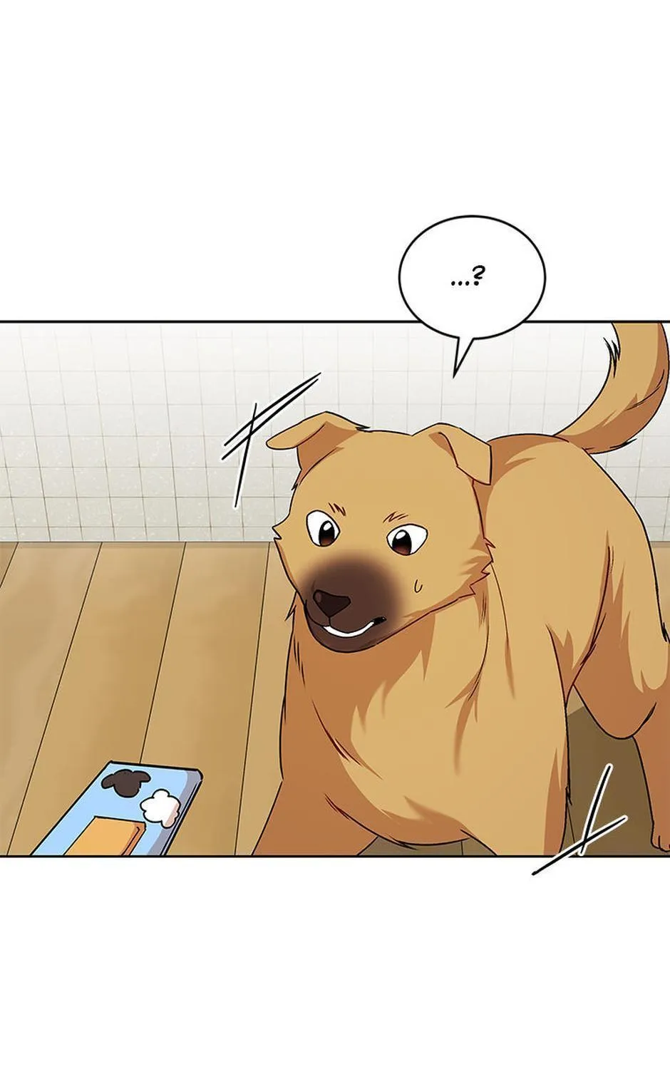 Read Hello! Veterinarian! chapter 20 image 97 on Lezhin