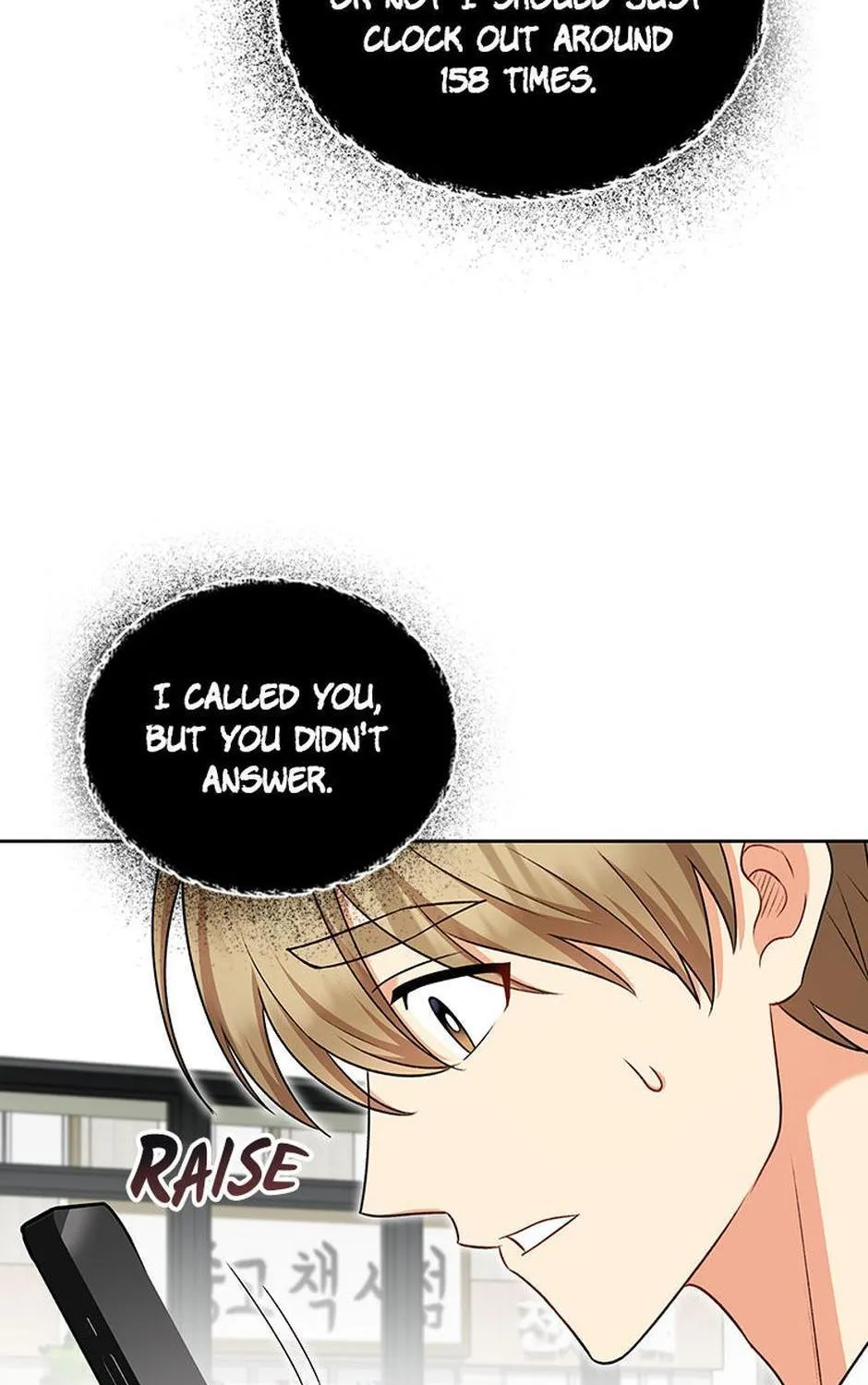 Read Hello! Veterinarian! chapter 21 image 13 on Lezhin