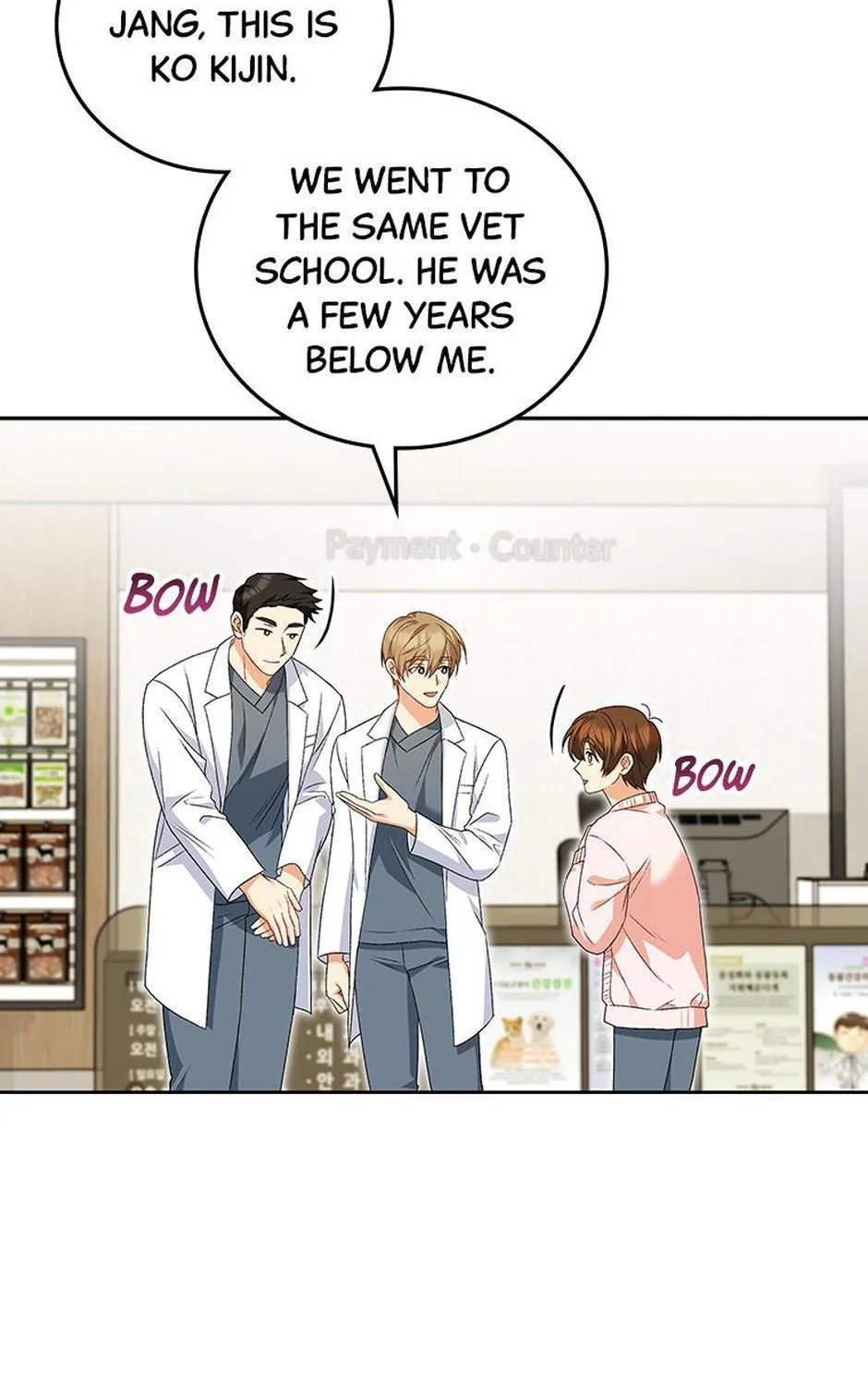 Read Hello! Veterinarian! chapter 22 image 18 on Lezhin