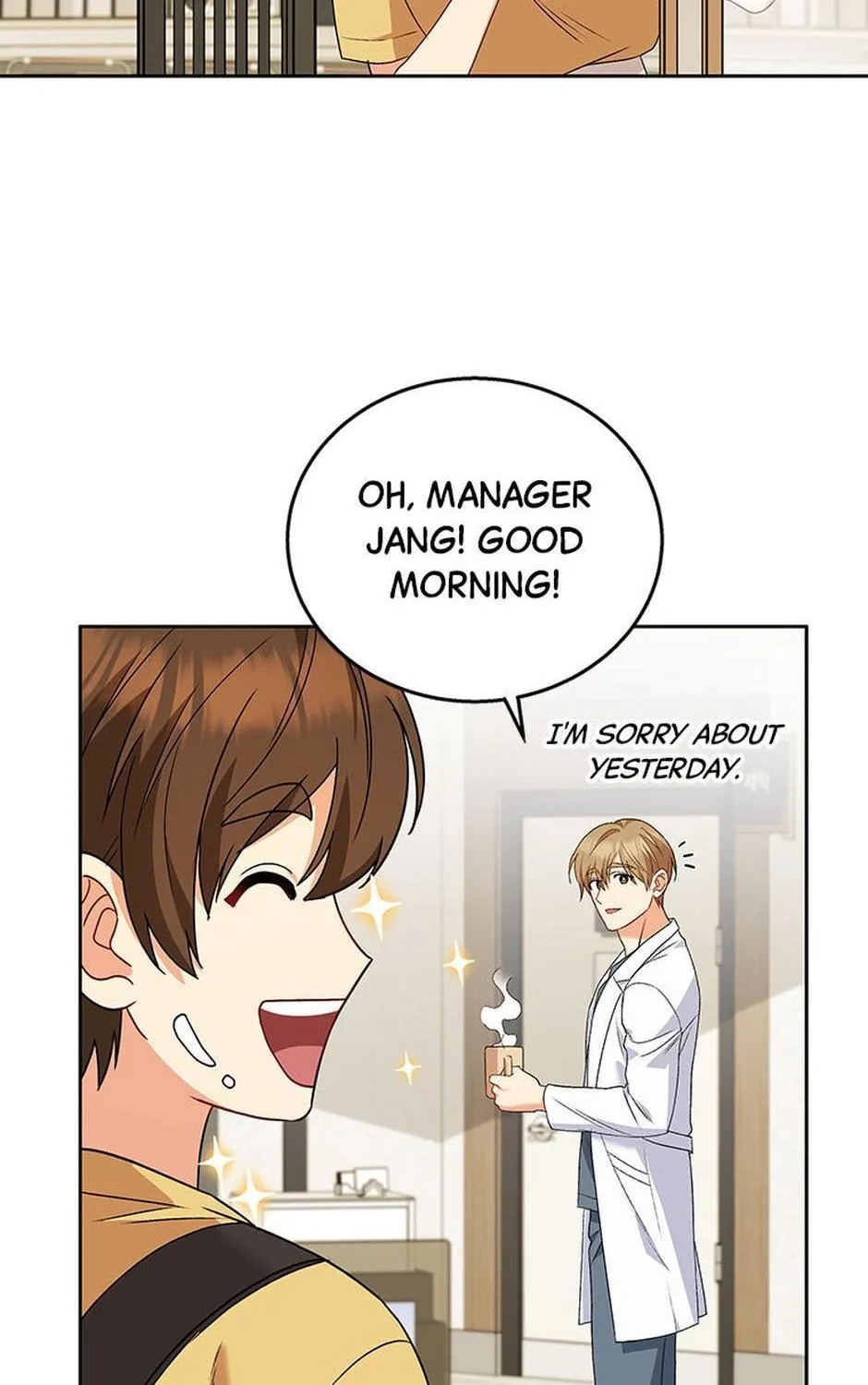 Read Hello! Veterinarian! chapter 22 image 2 on Lezhin