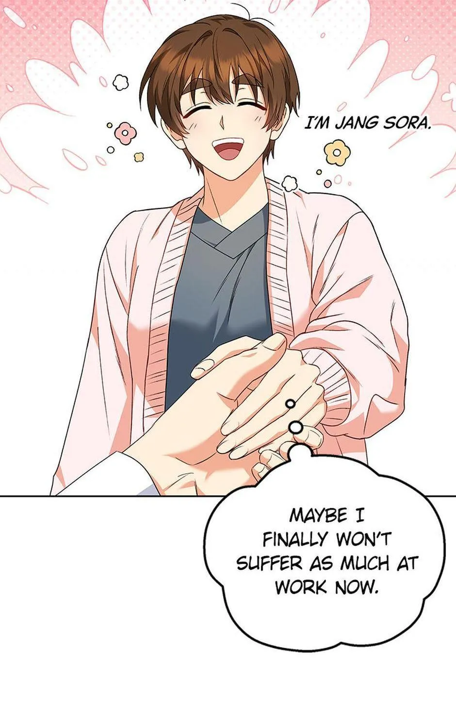 Read Hello! Veterinarian! chapter 22 image 32 on Lezhin