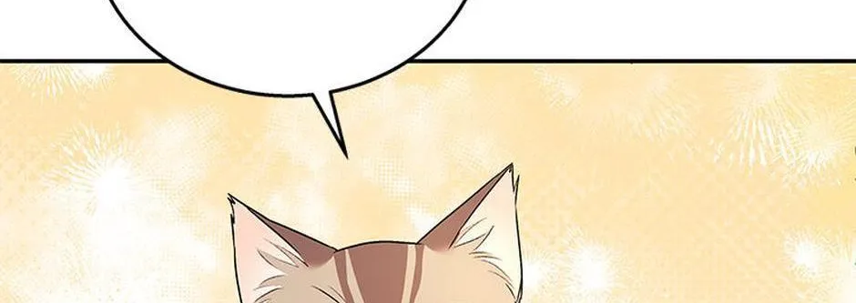 Read Hello! Veterinarian! chapter 26 image 119 on Lezhin