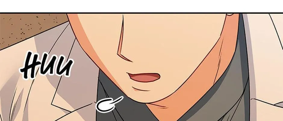 Read Hello! Veterinarian! chapter 26 image 45 on Lezhin