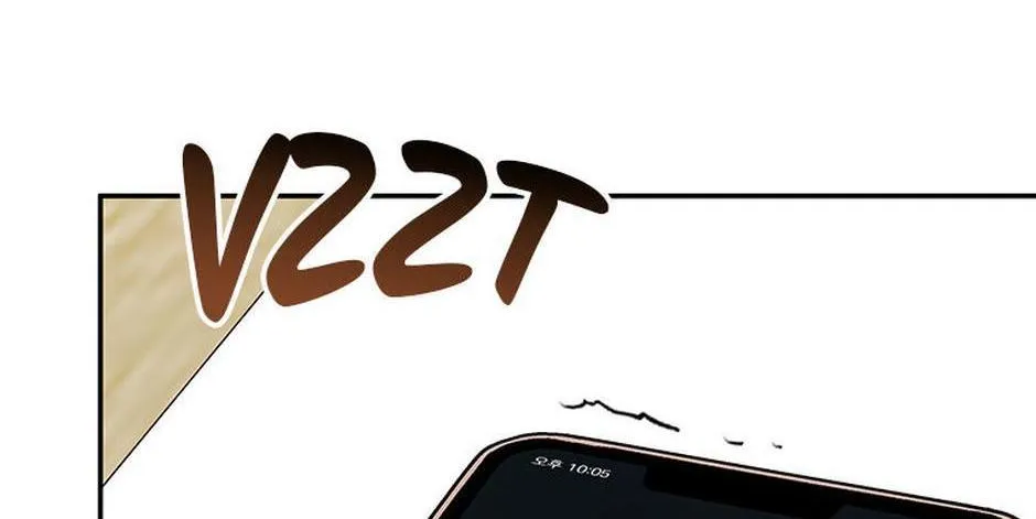 Read Hello! Veterinarian! chapter 28 image 113 on Lezhin