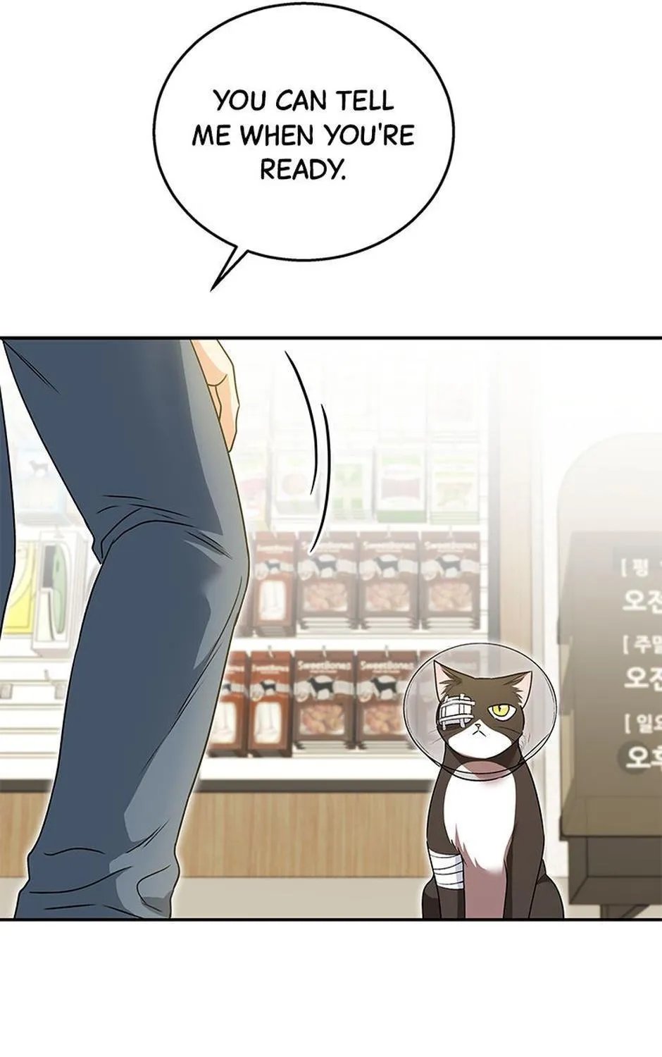 Read Hello! Veterinarian! chapter 28 image 76 on Lezhin