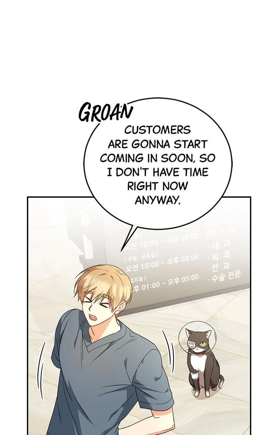 Read Hello! Veterinarian! chapter 28 image 78 on Lezhin