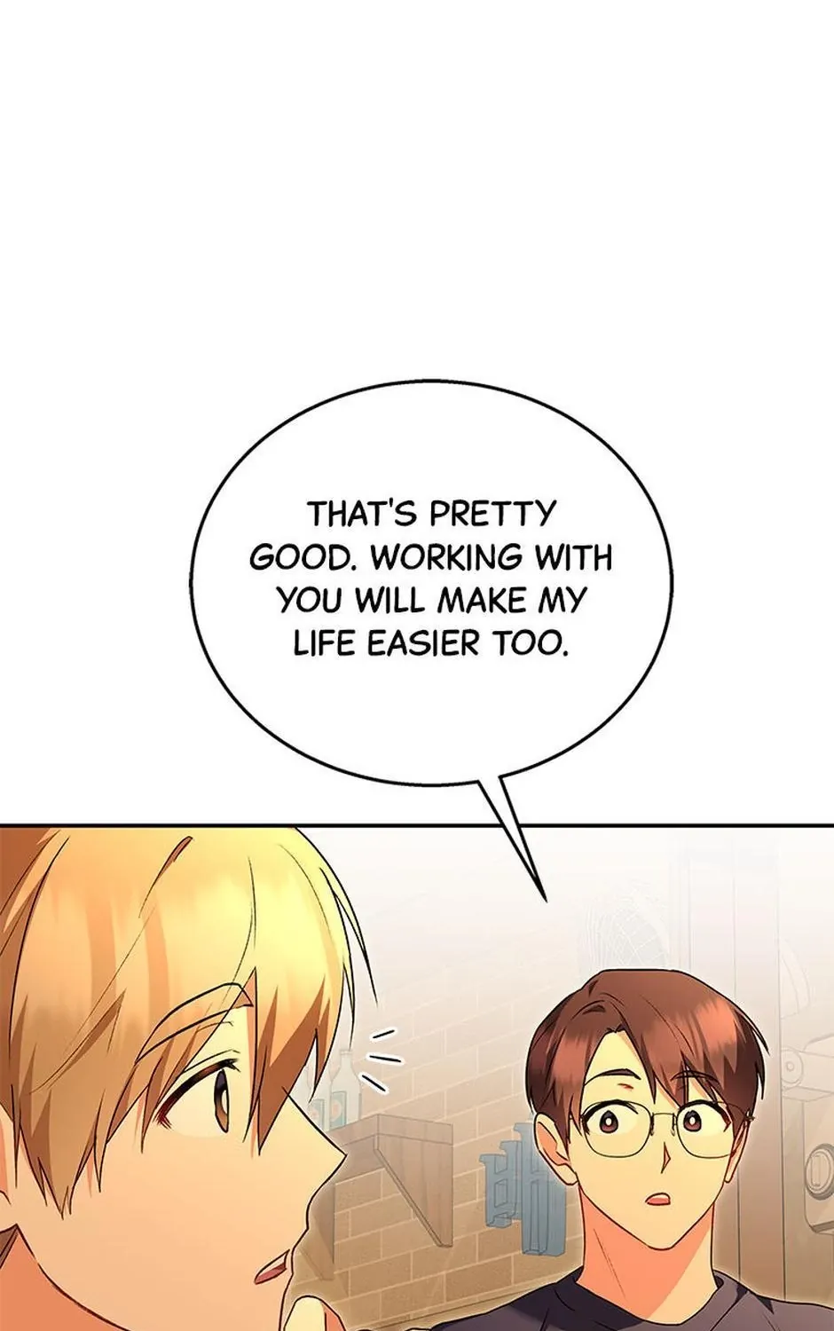 Read Hello! Veterinarian! chapter 29 image 74 on Lezhin