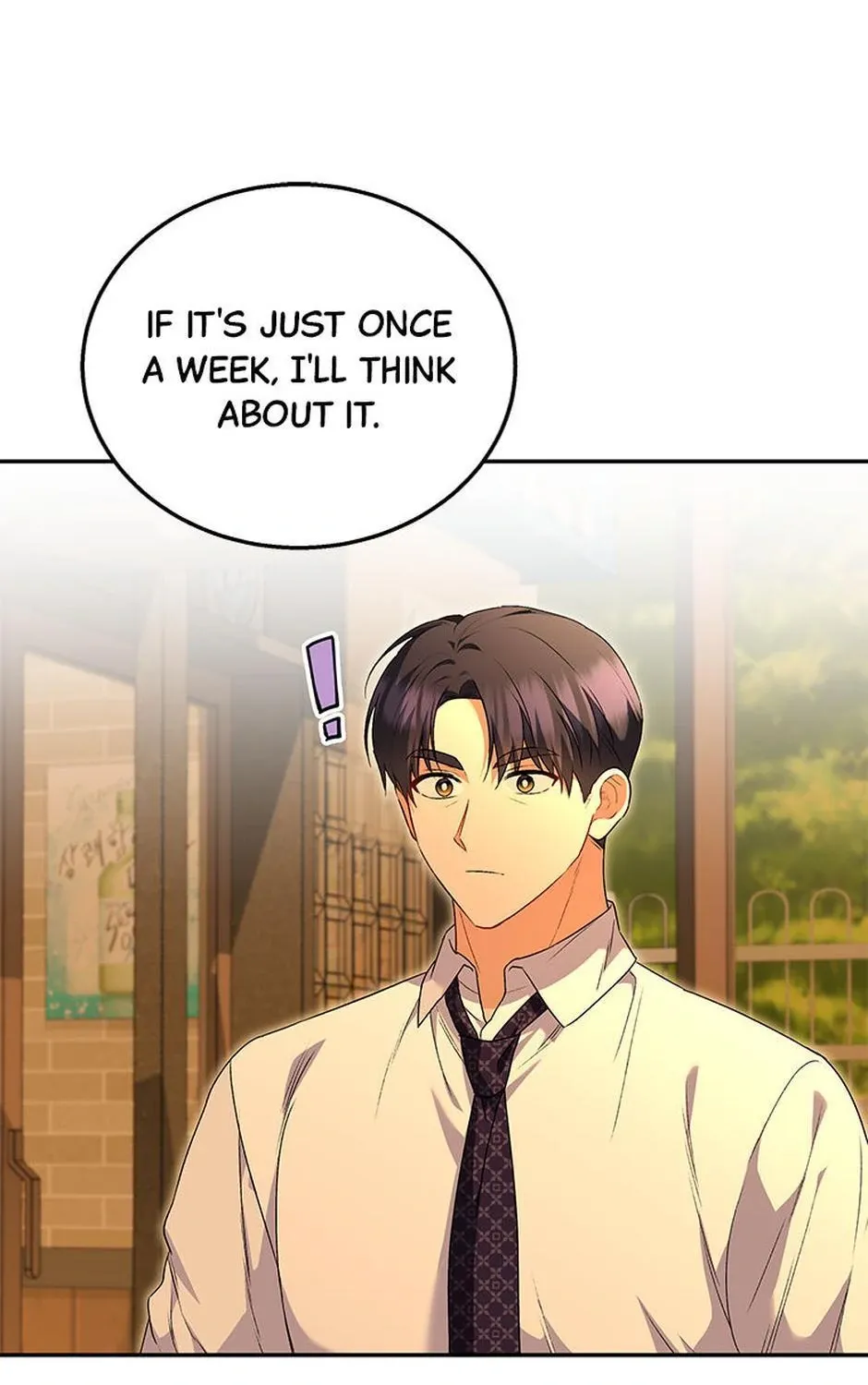 Read Hello! Veterinarian! chapter 29 image 82 on Lezhin