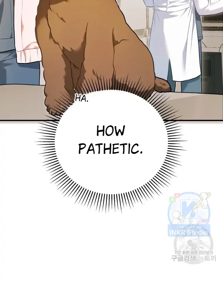 Read Hello! Veterinarian! chapter 3 image 20 on Lezhin