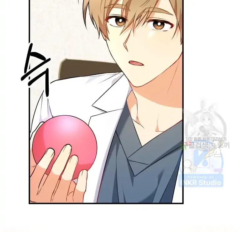 Read Hello! Veterinarian! chapter 3 image 48 on Lezhin
