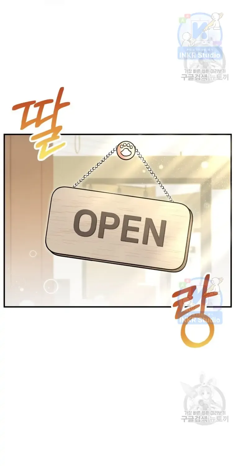 Read Hello! Veterinarian! chapter 3 image 7 on Lezhin