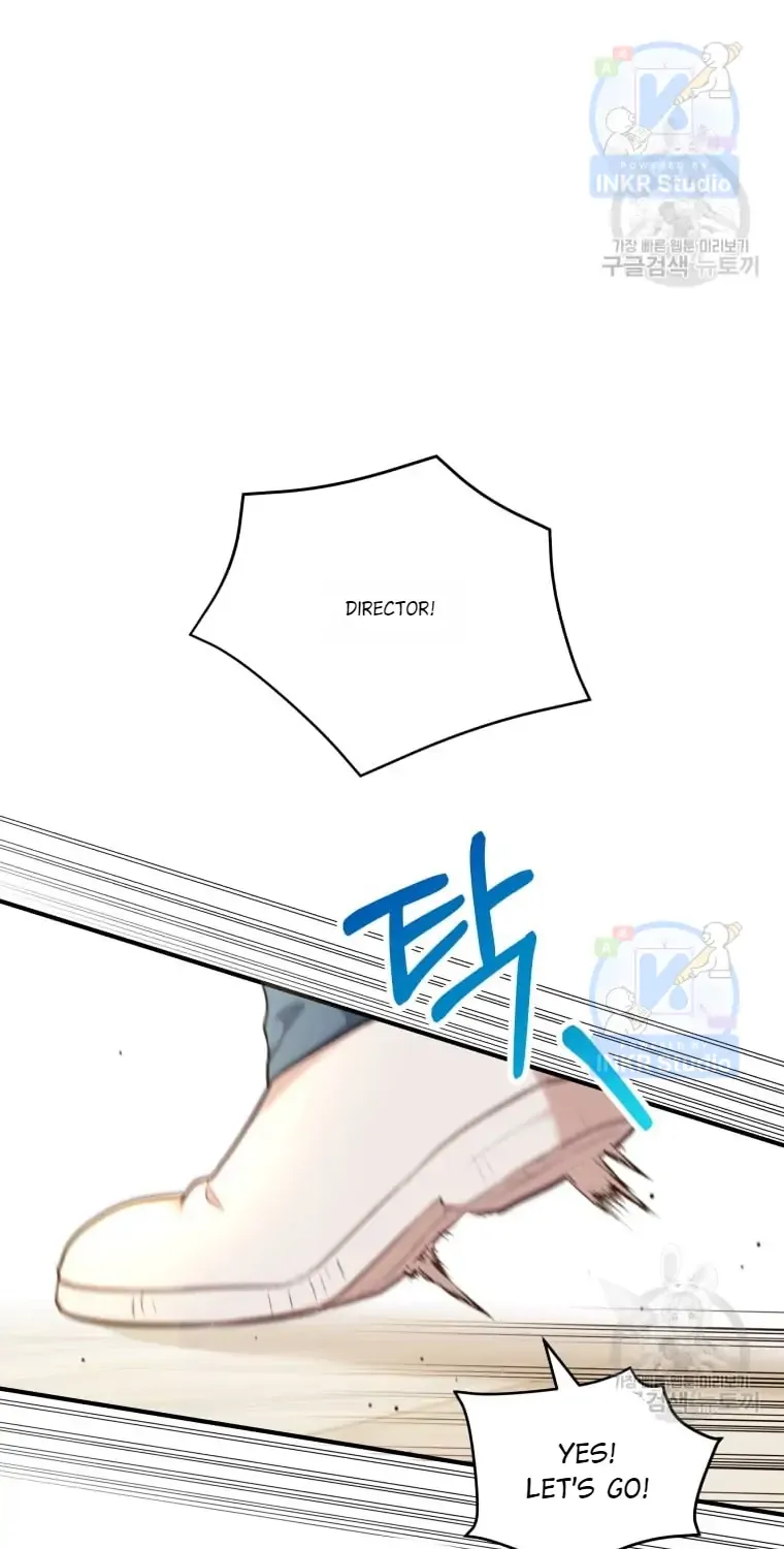 Read Hello! Veterinarian! chapter 3 image 71 on Lezhin