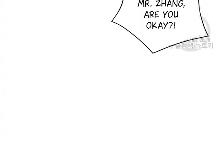 Read Hello! Veterinarian! chapter 3 image 74 on Lezhin