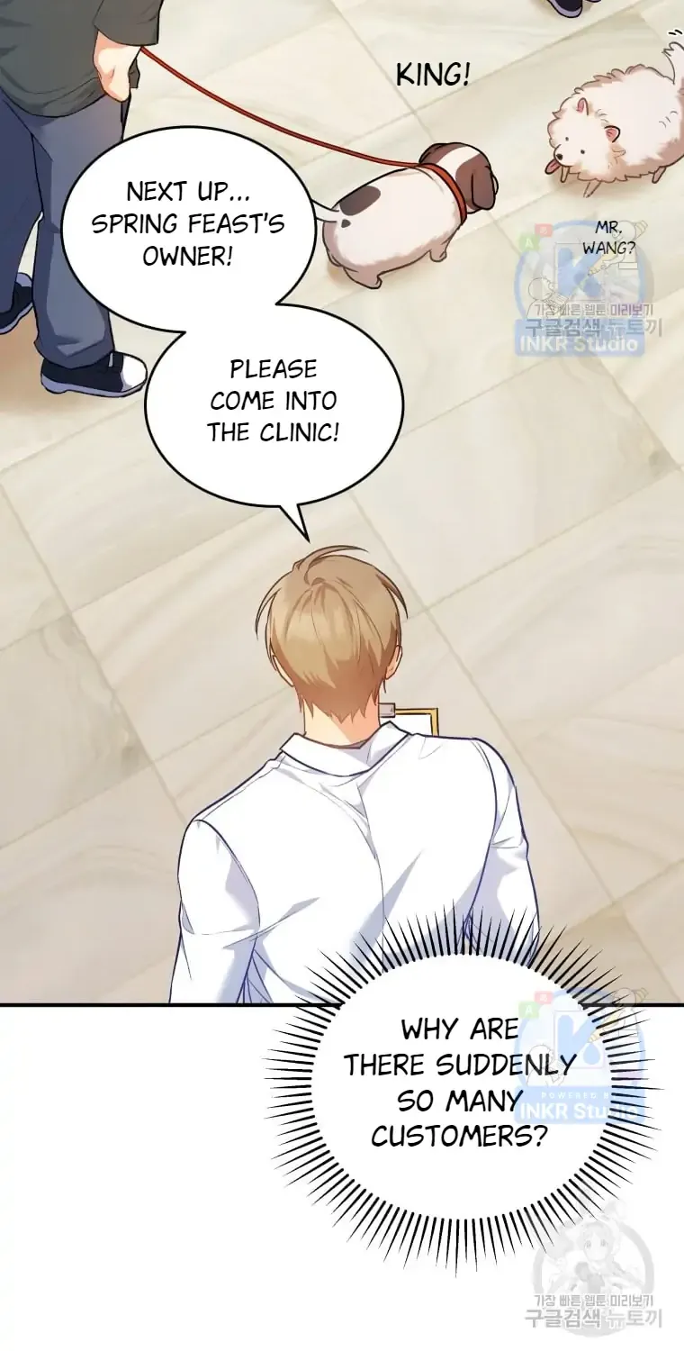 Read Hello! Veterinarian! chapter 3 image 76 on Lezhin
