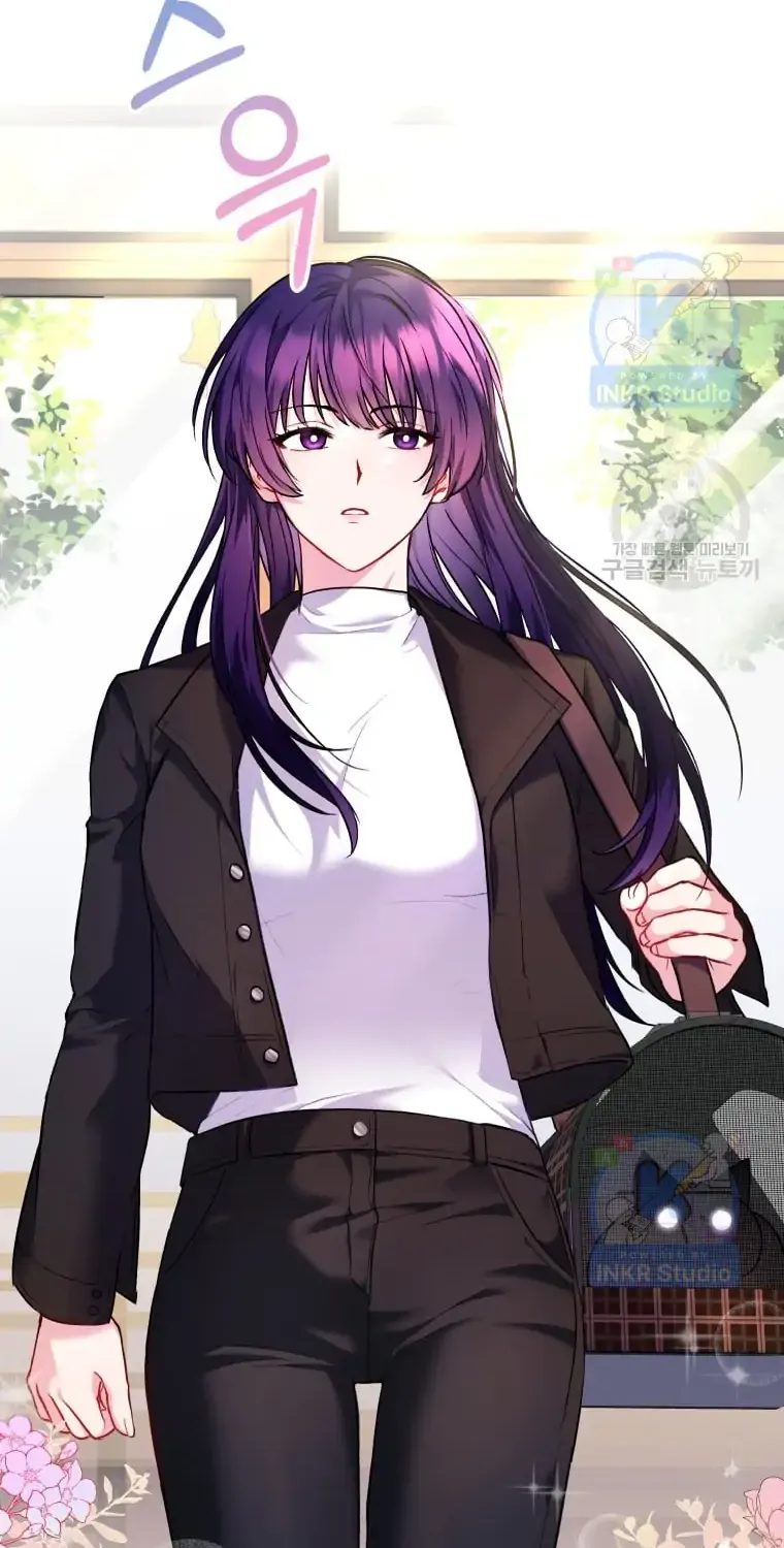 Read Hello! Veterinarian! chapter 3 image 79 on Lezhin