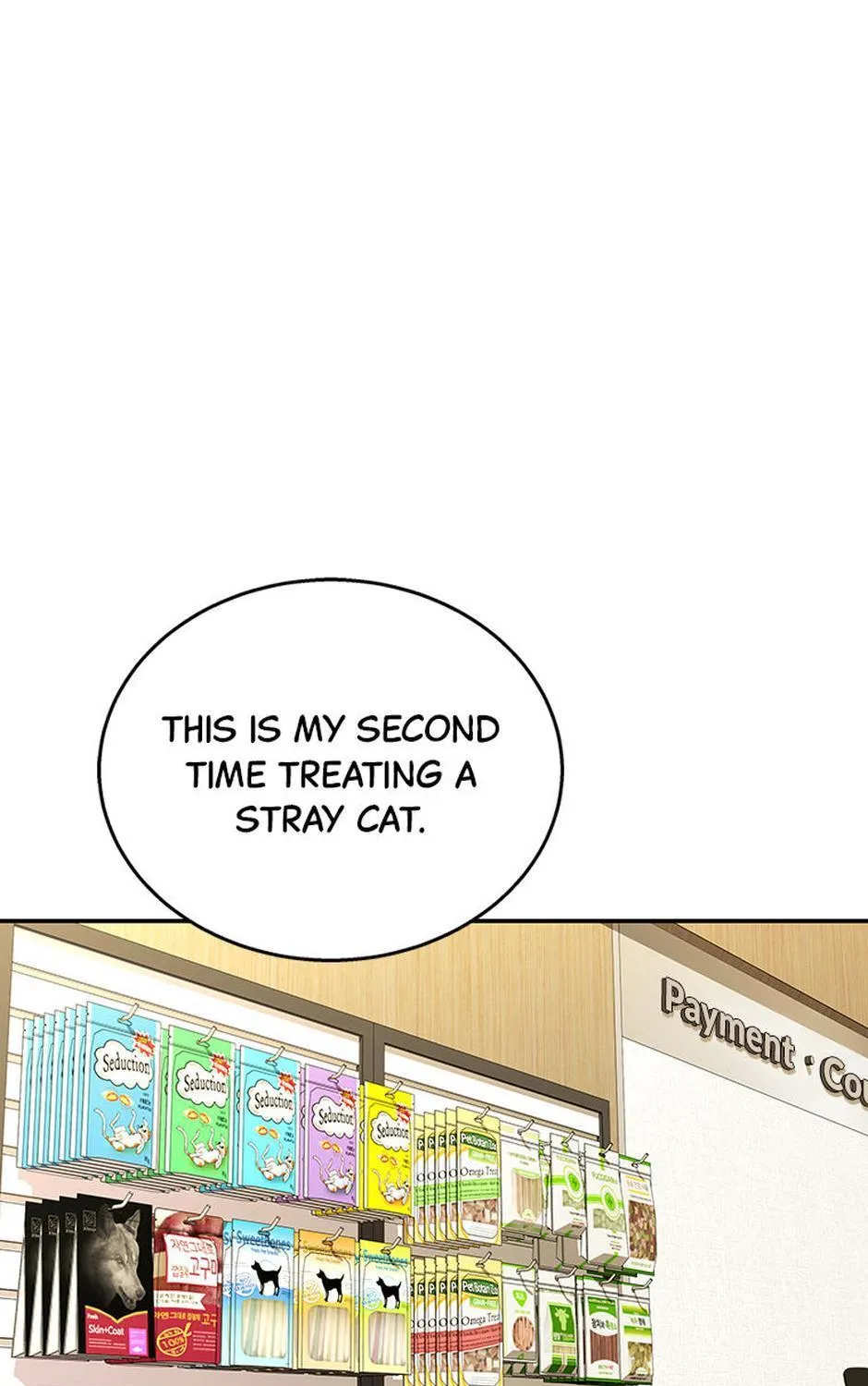 Read Hello! Veterinarian! chapter 30 image 0 on Lezhin