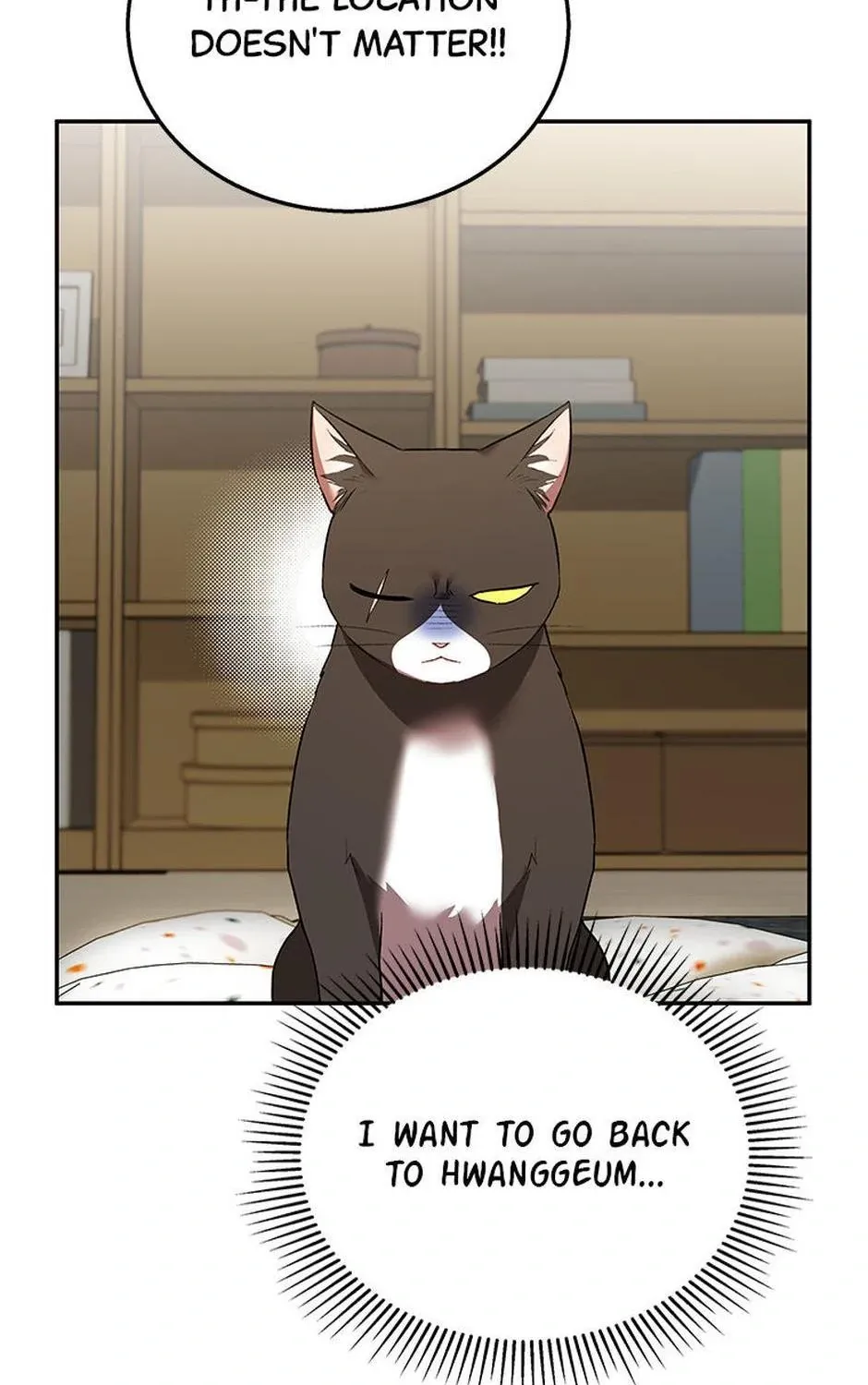Read Hello! Veterinarian! chapter 30 image 108 on Lezhin