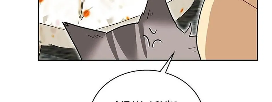 Read Hello! Veterinarian! chapter 30 image 159 on Lezhin