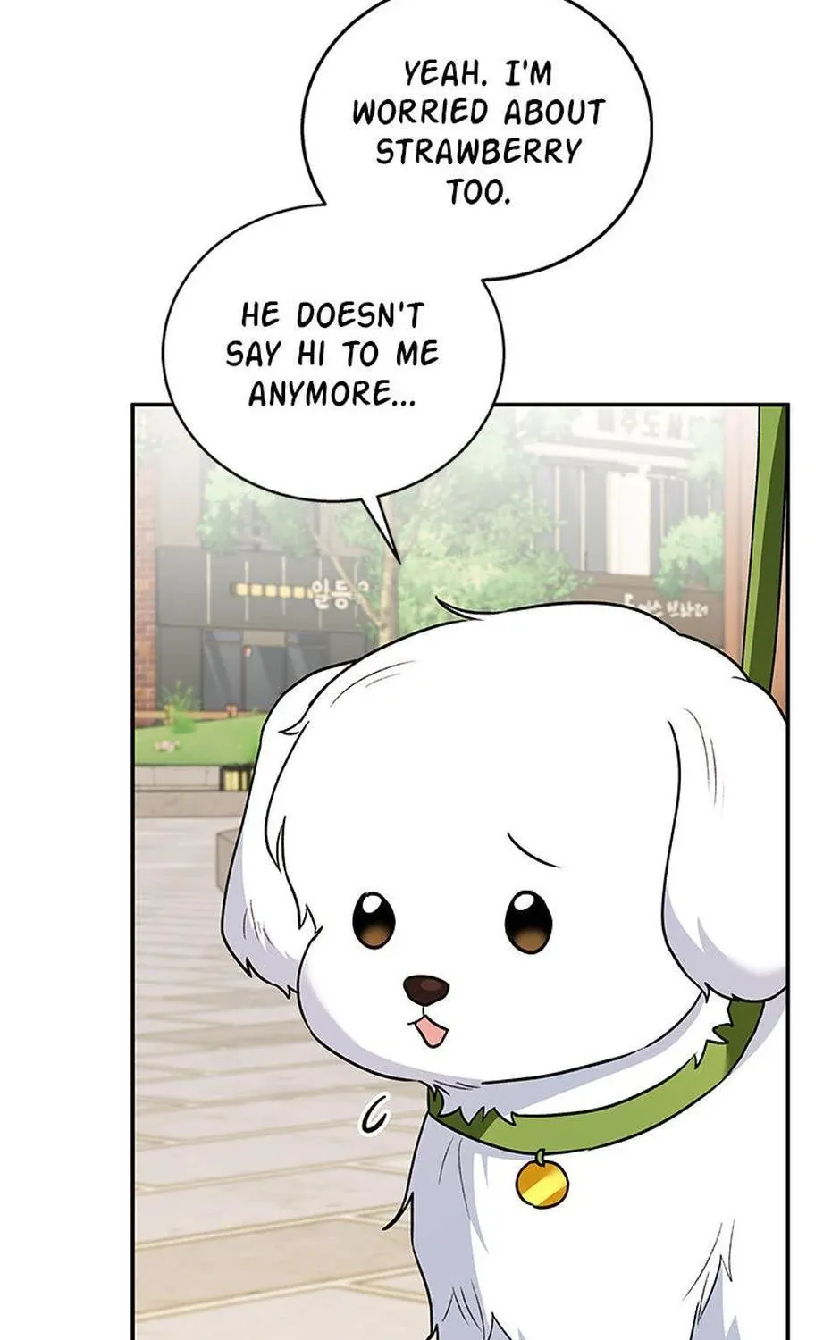 Read Hello! Veterinarian! chapter 31 image 112 on Lezhin