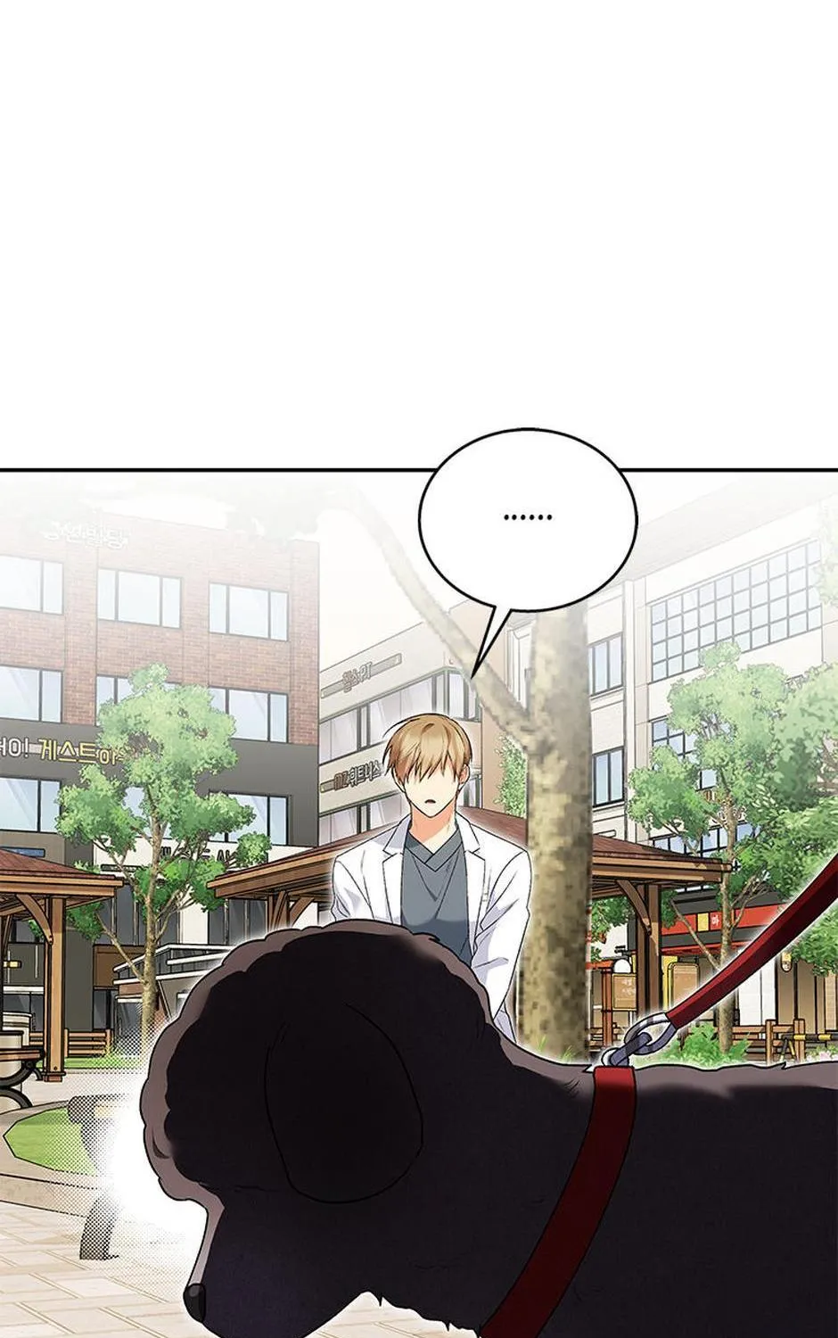 Read Hello! Veterinarian! chapter 31 image 52 on Lezhin