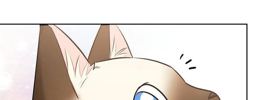 Read Hello! Veterinarian! chapter 33 image 76 on Lezhin
