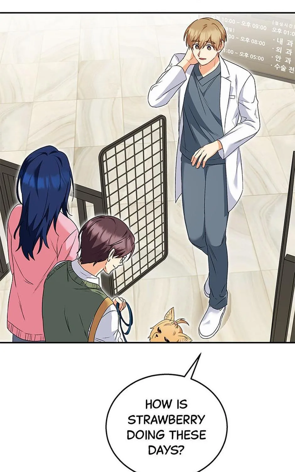 Read Hello! Veterinarian! chapter 35 image 125 on Lezhin