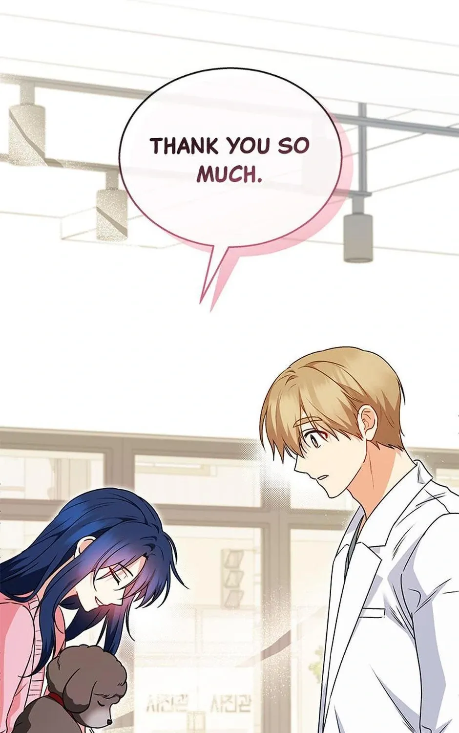 Read Hello! Veterinarian! chapter 35 image 131 on Lezhin