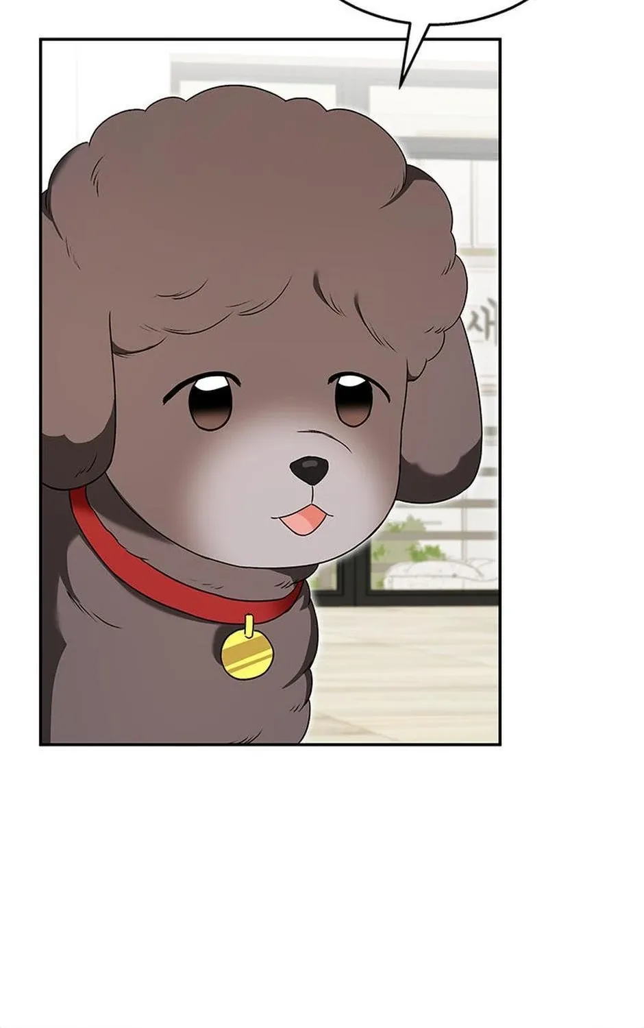 Read Hello! Veterinarian! chapter 35 image 143 on Lezhin