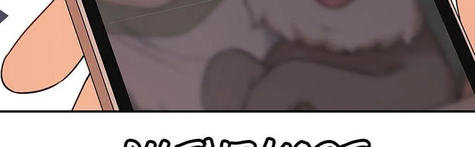 Read Hello! Veterinarian! chapter 37 image 30 on Lezhin