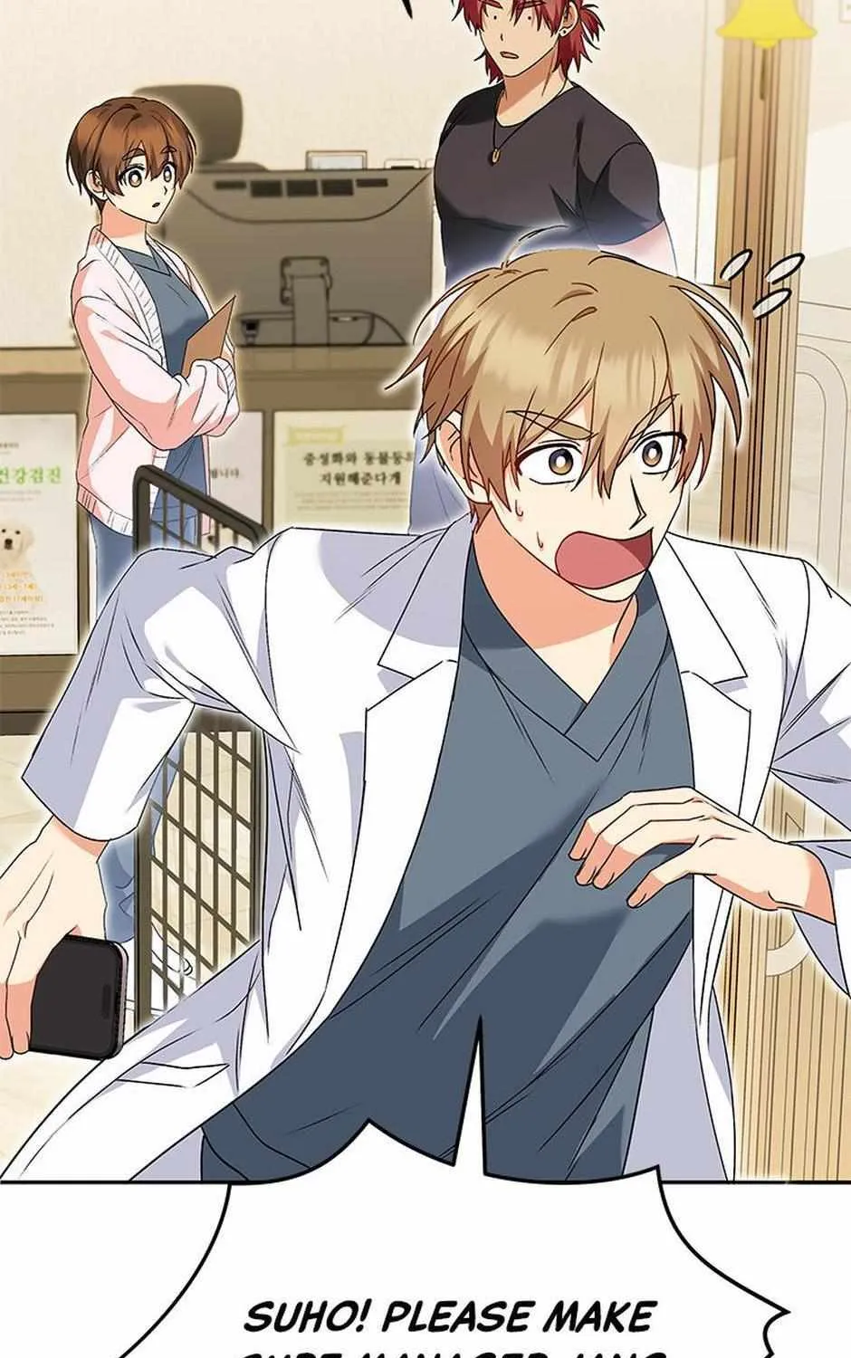 Read Hello! Veterinarian! chapter 37 image 35 on Lezhin