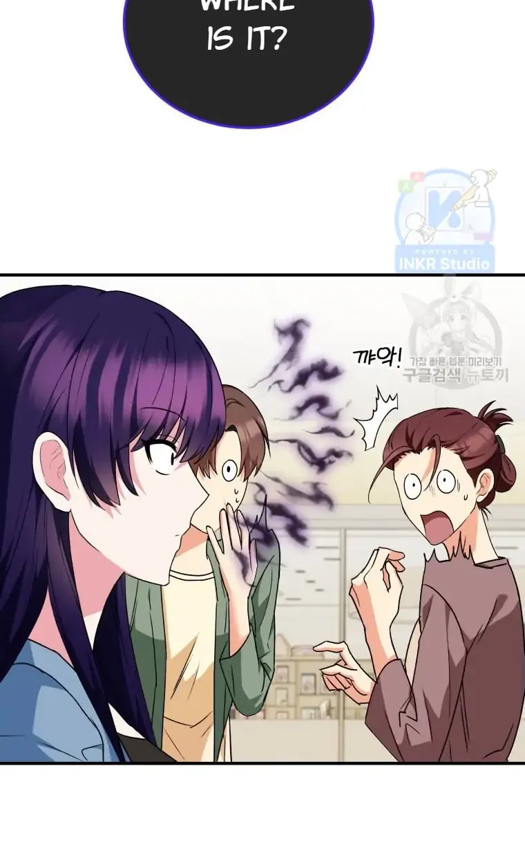 Read Hello! Veterinarian! chapter 4 image 19 on Lezhin