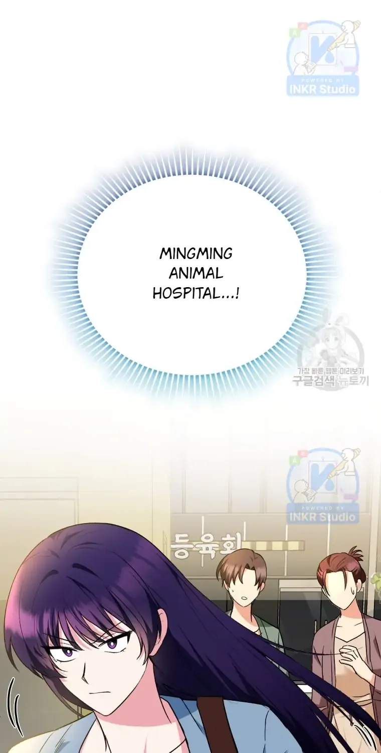 Read Hello! Veterinarian! chapter 4 image 22 on Lezhin