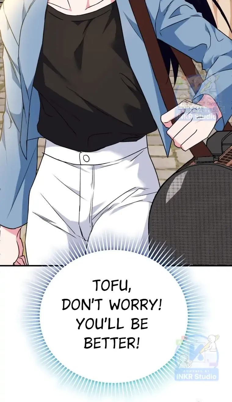 Read Hello! Veterinarian! chapter 4 image 23 on Lezhin