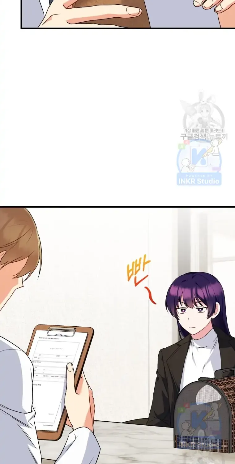 Read Hello! Veterinarian! chapter 4 image 26 on Lezhin