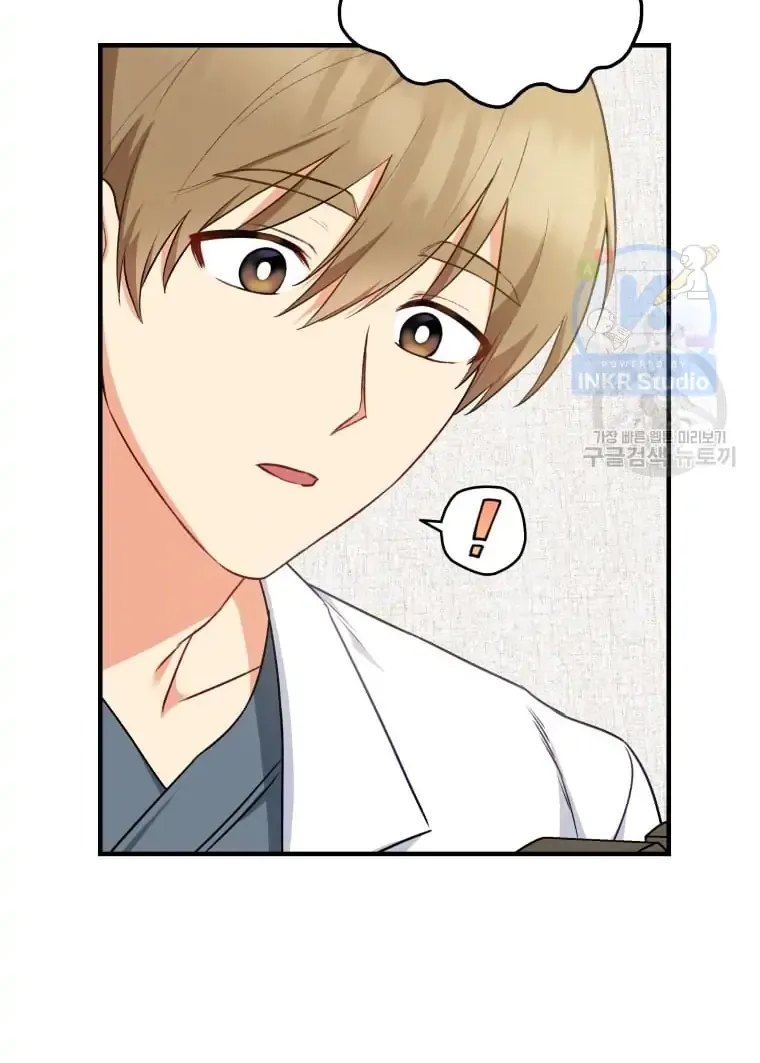Read Hello! Veterinarian! chapter 4 image 36 on Lezhin